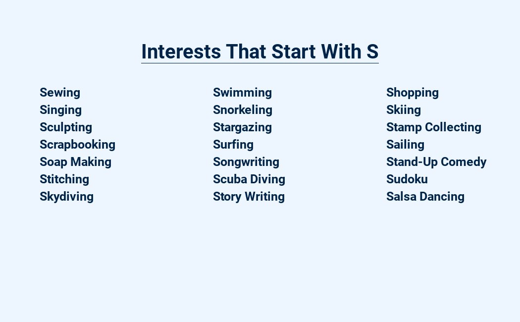 interests that start with s