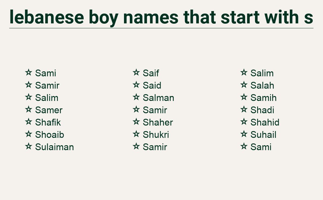 Lebanese boy names S