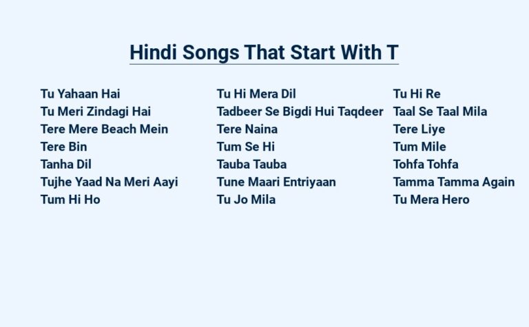 Read more about the article Hindi Songs That Start With T – Timeless Tunes