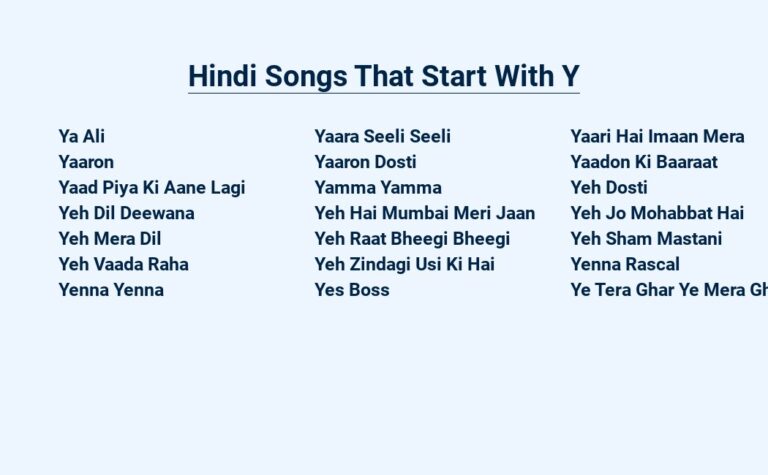 Read more about the article Hindi Songs That Start With Y – Melodious Collection