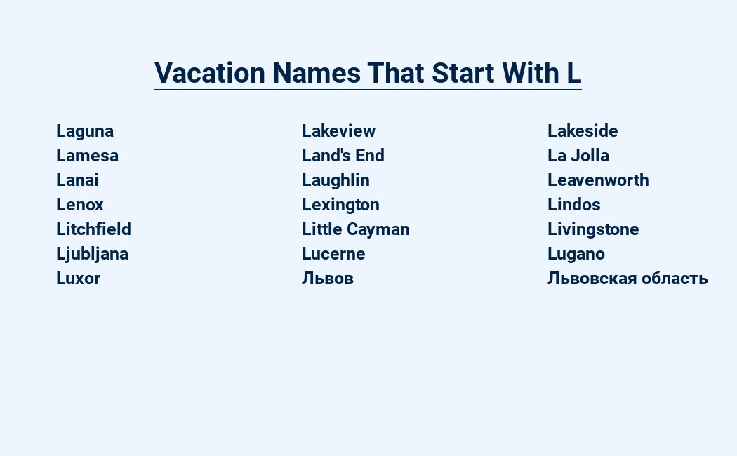 vacation names that start with l